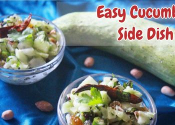 Easy Cucumber Recipe | Cucumber Side Dish Recipe | Cucumber Salad | Kakdi Recipe | Kheera Recipe