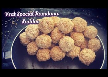 With 2 ingredients Ramdana Laddu are ready as vrat ka khana recipe | नवरात्री में बनाये रामदाना लडडू